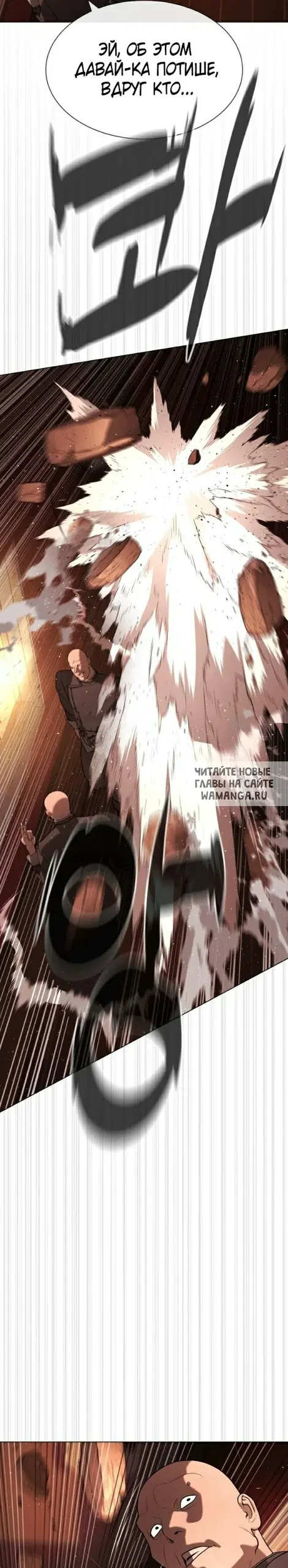 Page 51.000