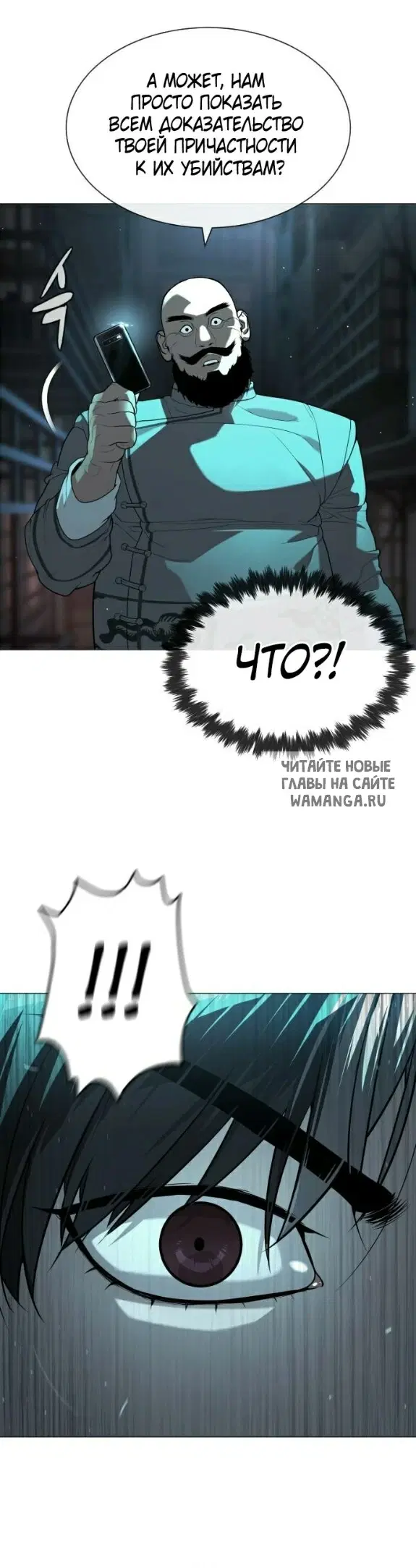 Page 51.000