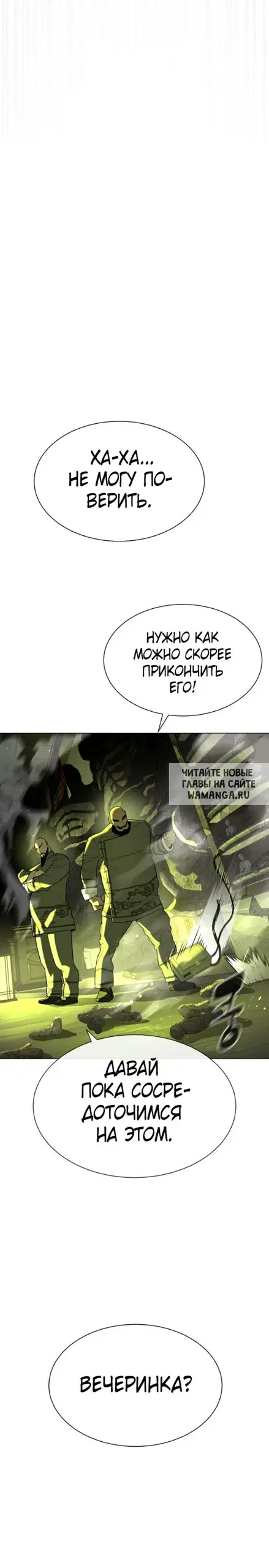 Page 51.000
