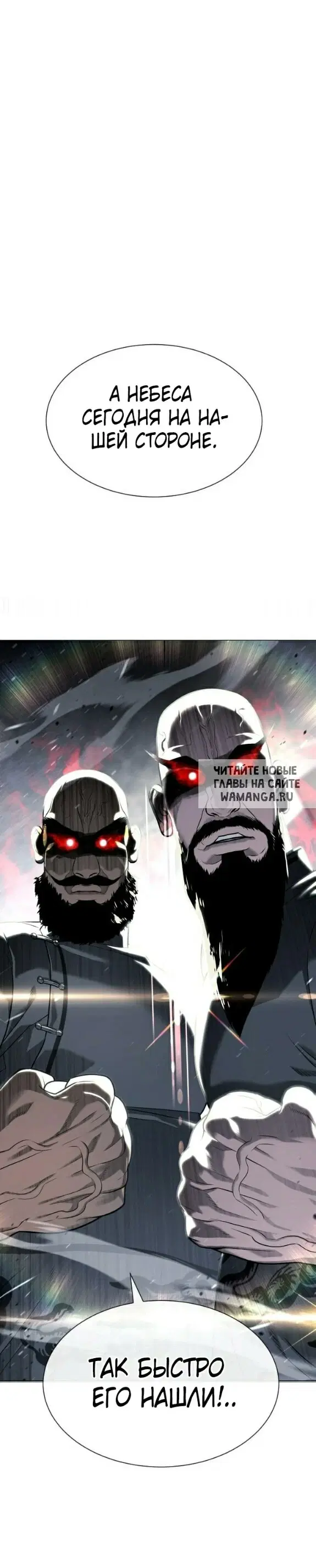 Page 51.000