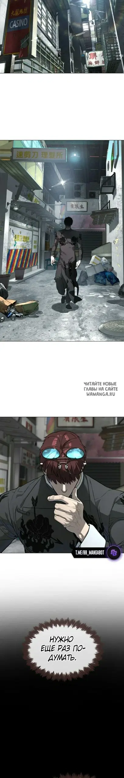 Page 51.000