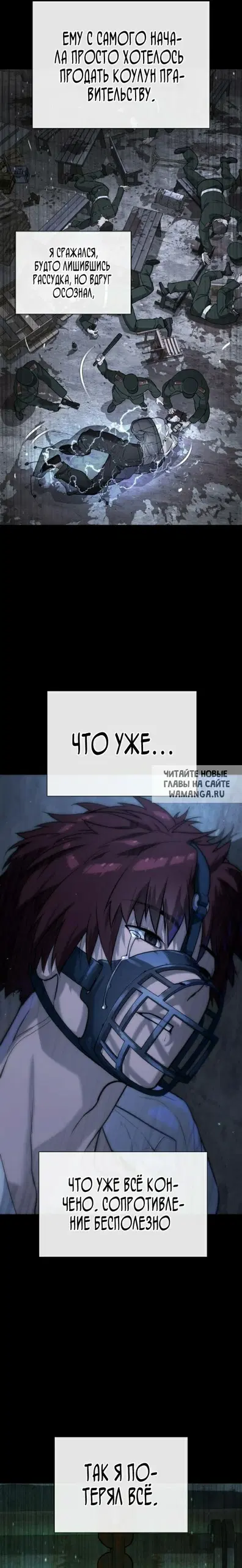 Page 51.000
