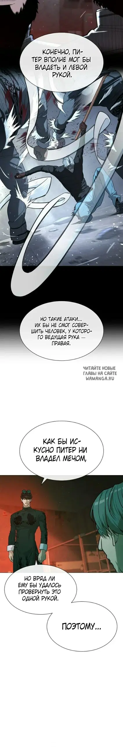 Page 51.000