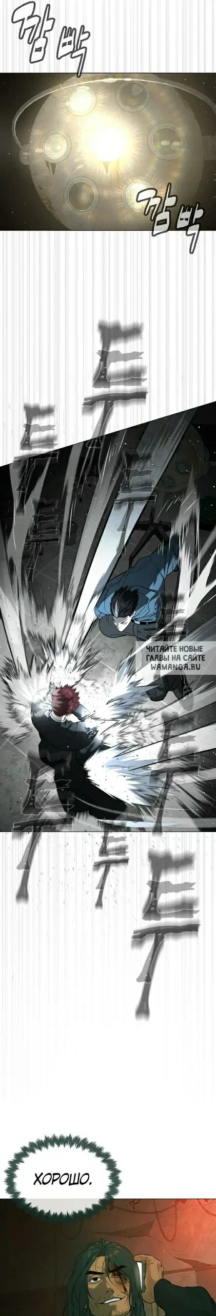 Page 51.000