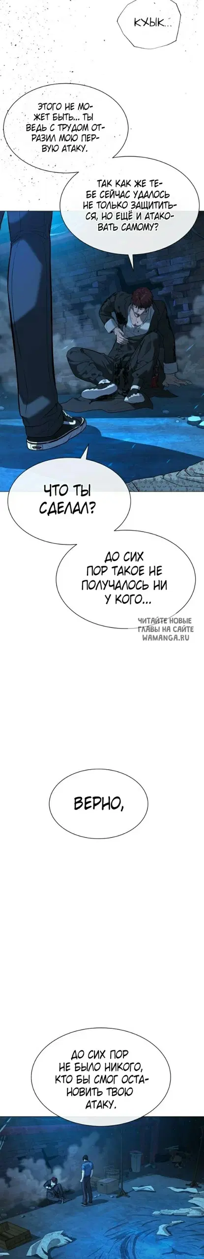 Page 51.000