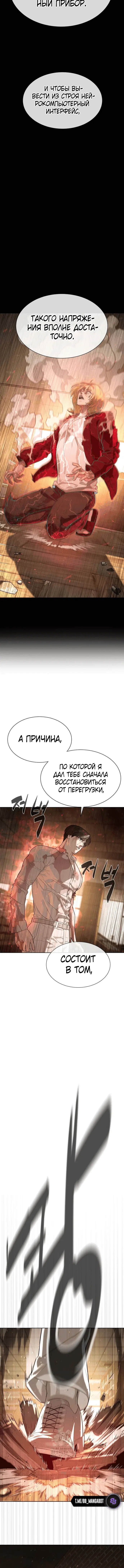 Page 5.002