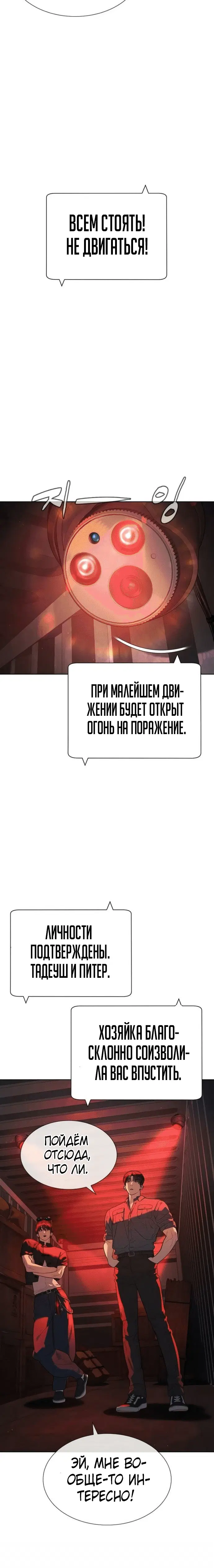 Page 5.003
