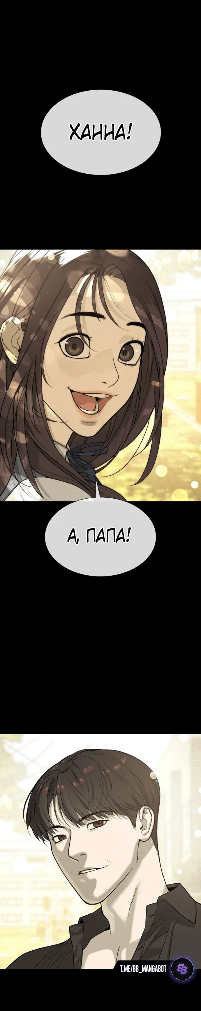 Page 5.002
