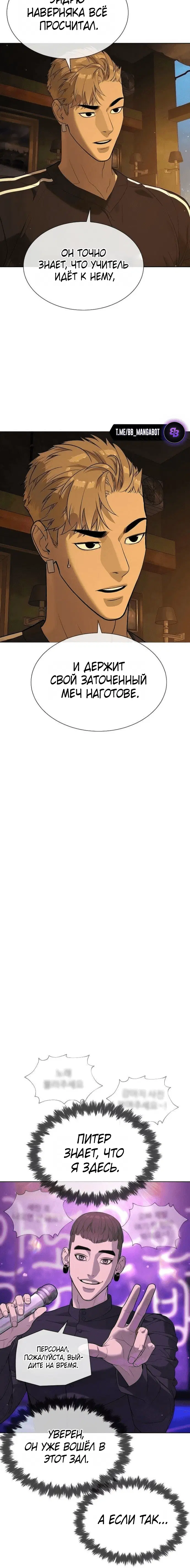 Page 5.002
