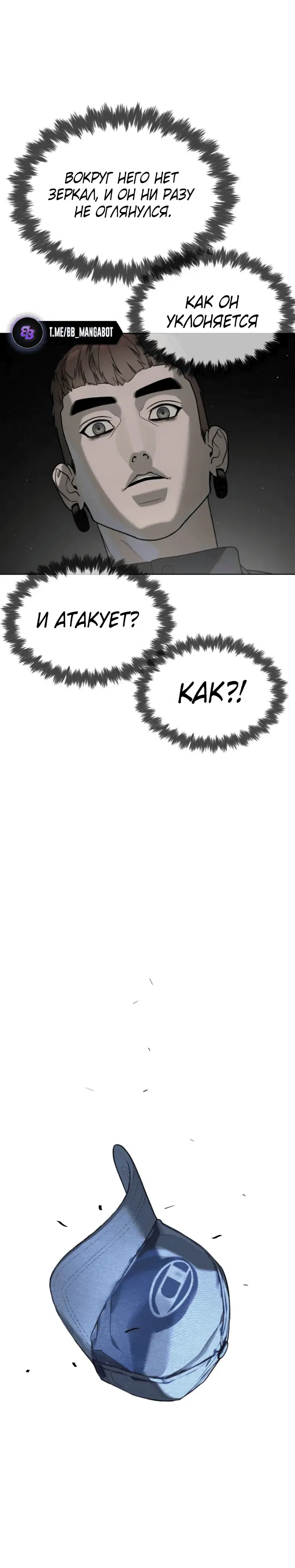 Page 5.002