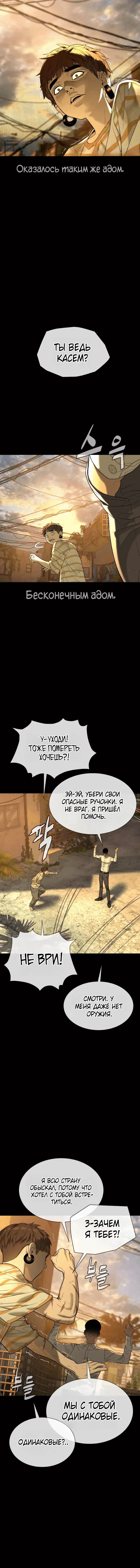 Page 5.002