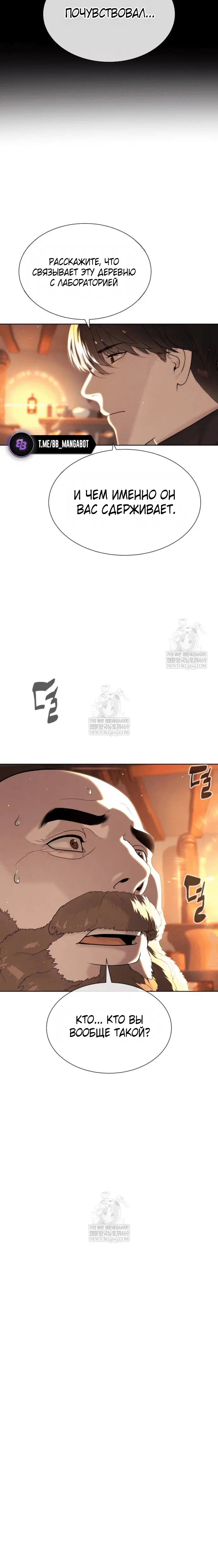 Page 5.002