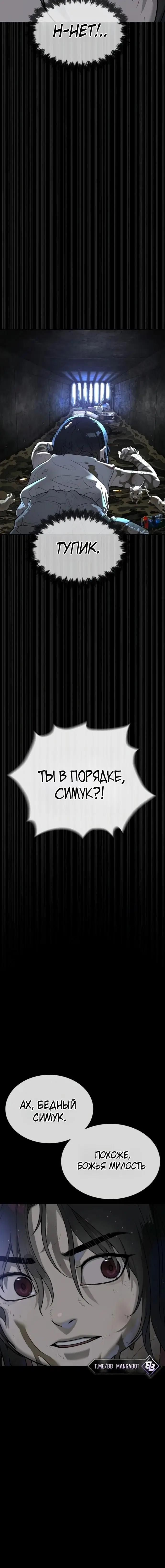 Page 5.002