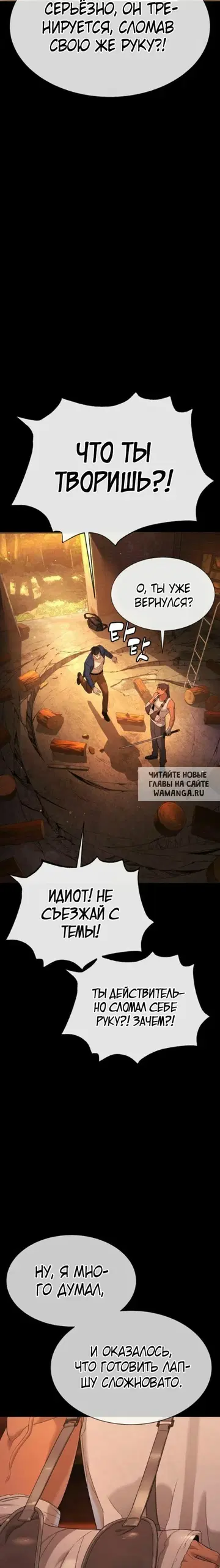 Page 52.000