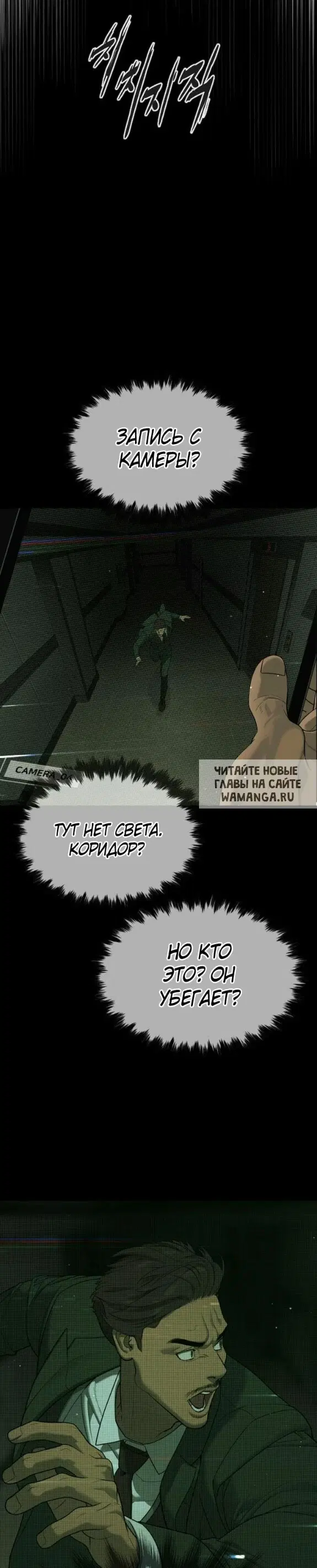 Page 52.000
