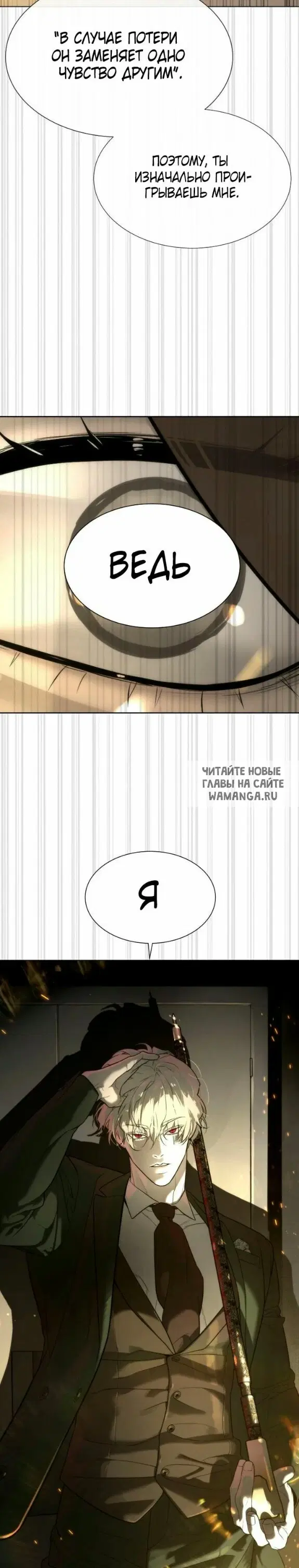 Page 52.000