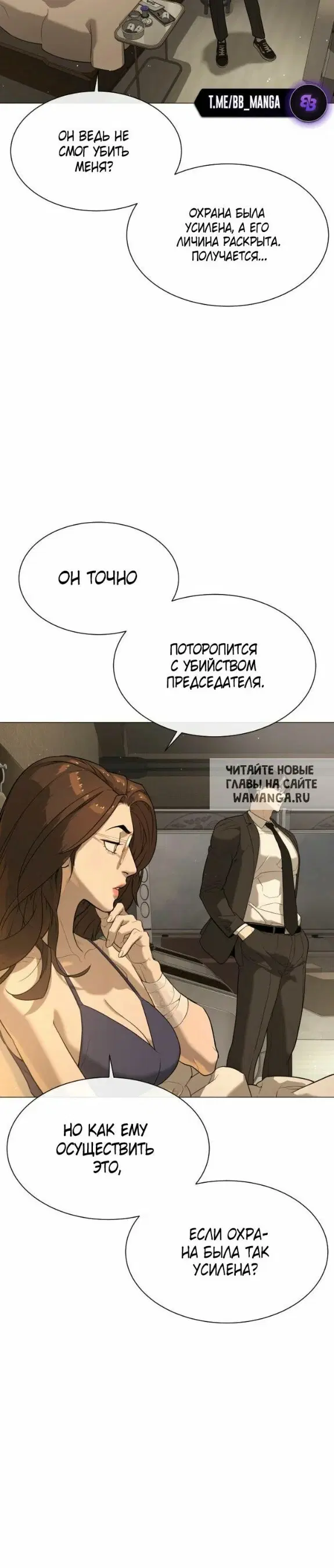 Page 52.000