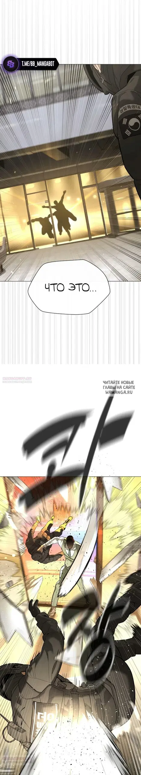 Page 52.000