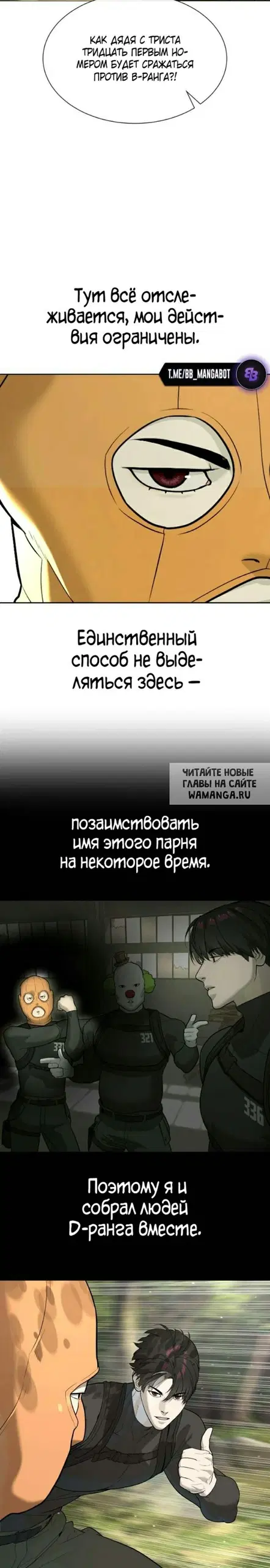 Page 52.000