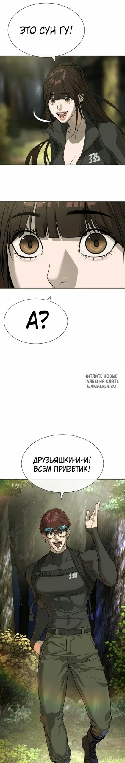 Page 52.000