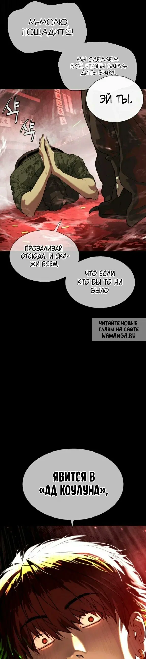 Page 52.000