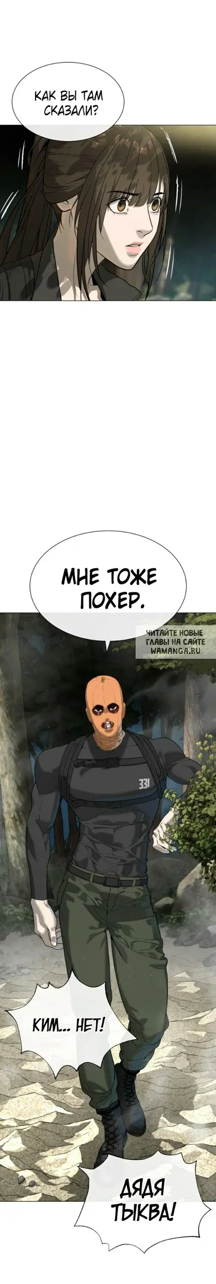 Page 52.000