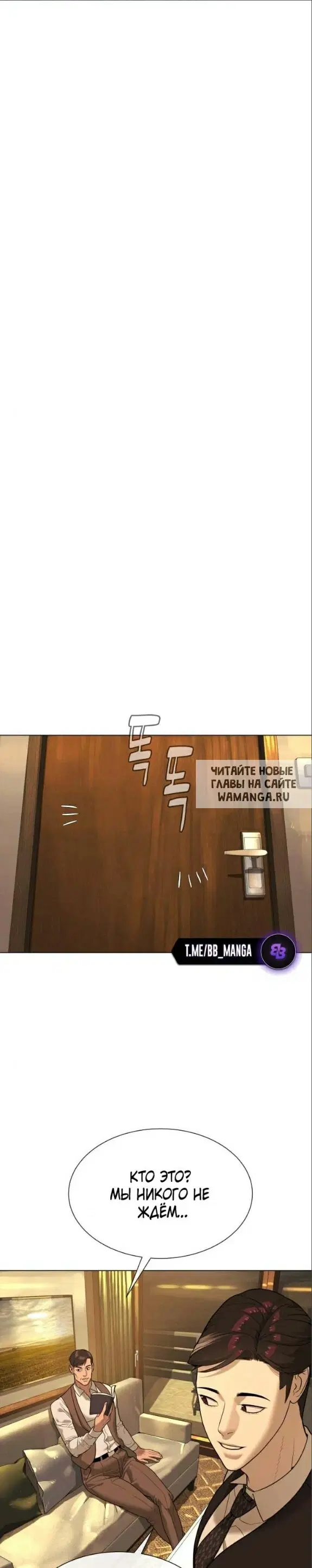 Page 52.000