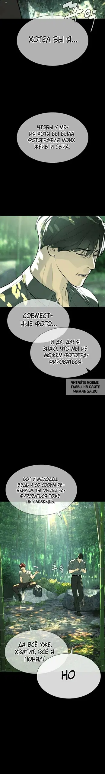 Page 52.000