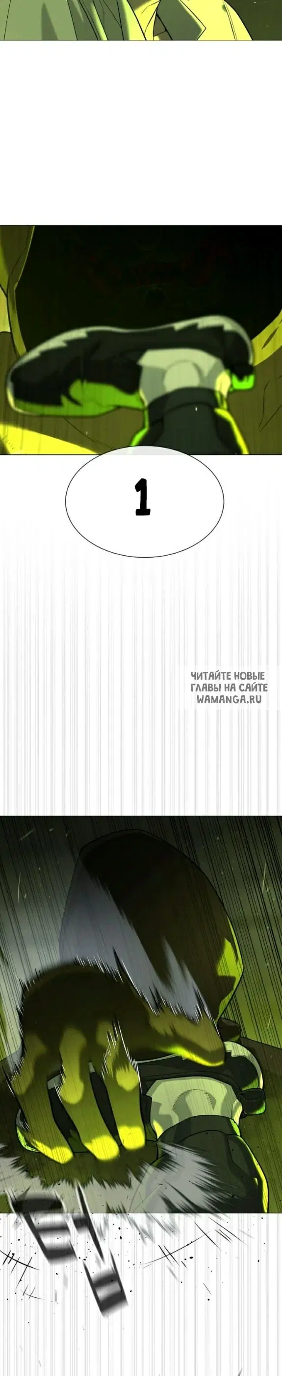 Page 52.000