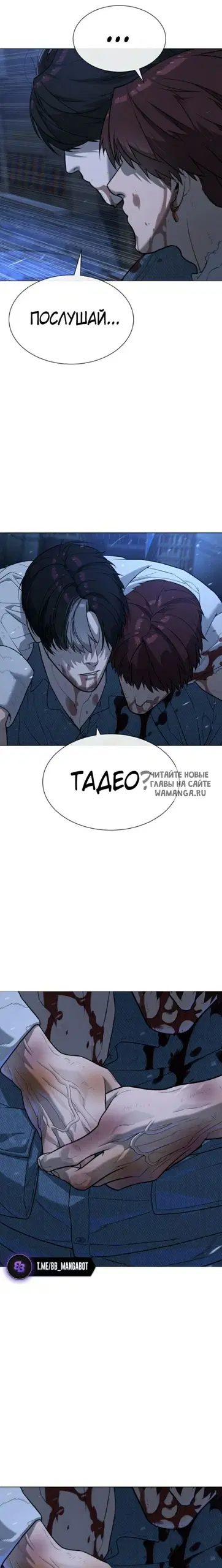 Page 52.000