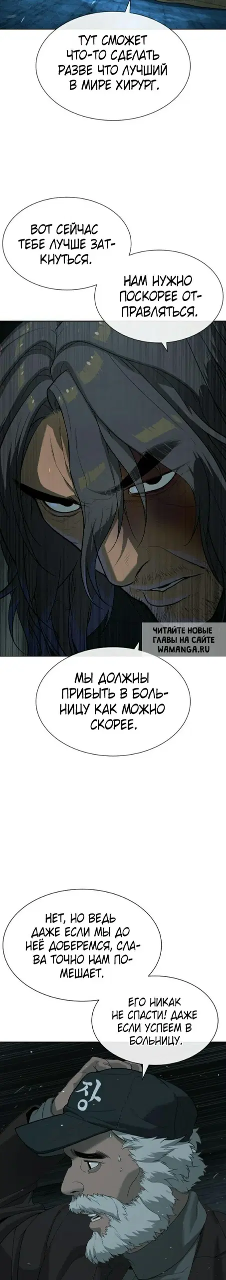 Page 52.000