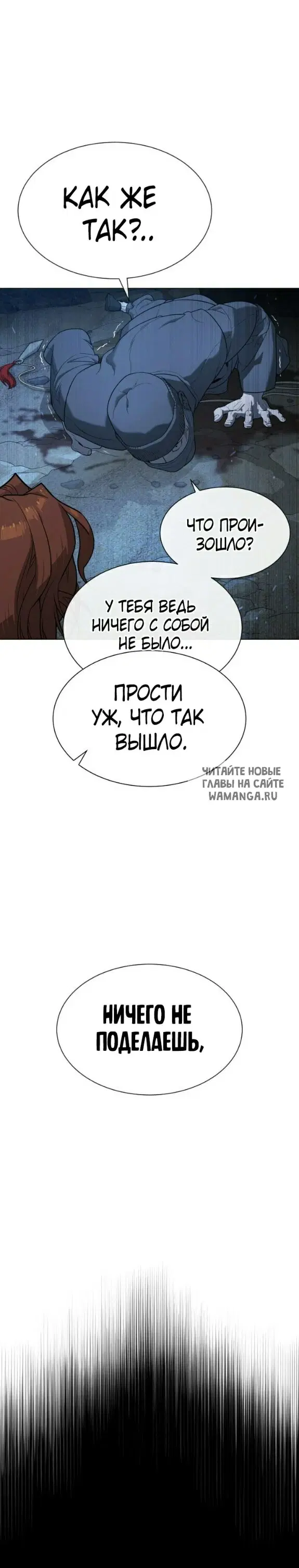 Page 52.000