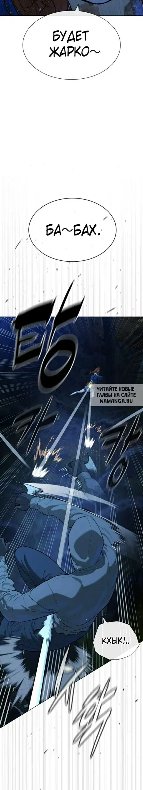 Page 52.000
