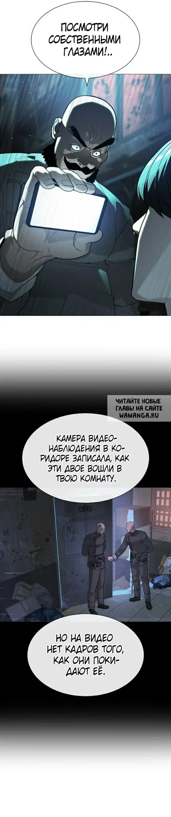 Page 52.000