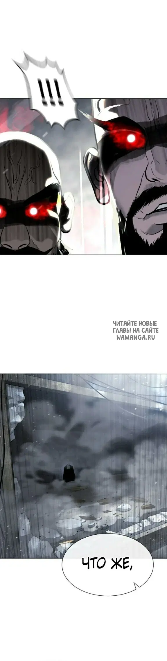 Page 52.000