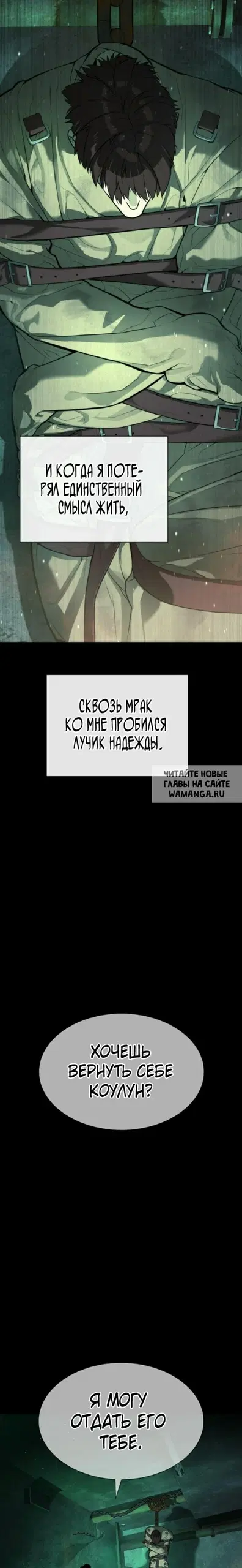 Page 52.000