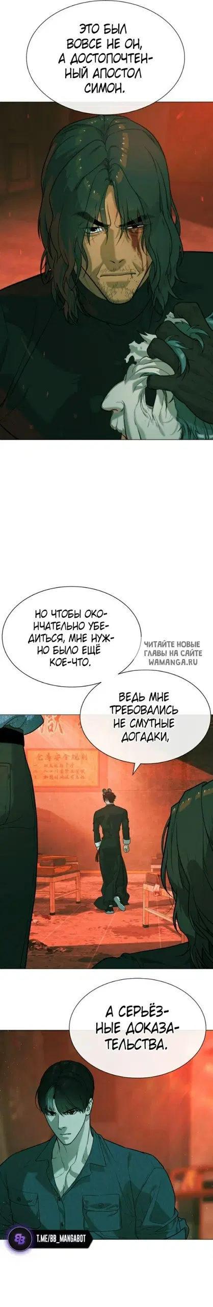 Page 52.000