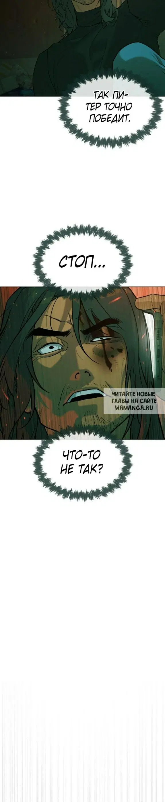 Page 52.000