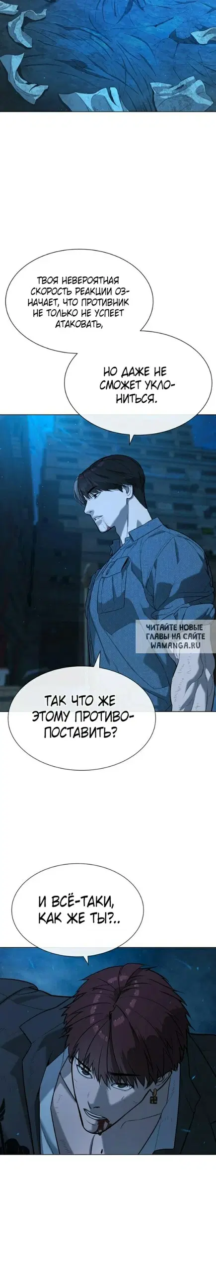 Page 52.000