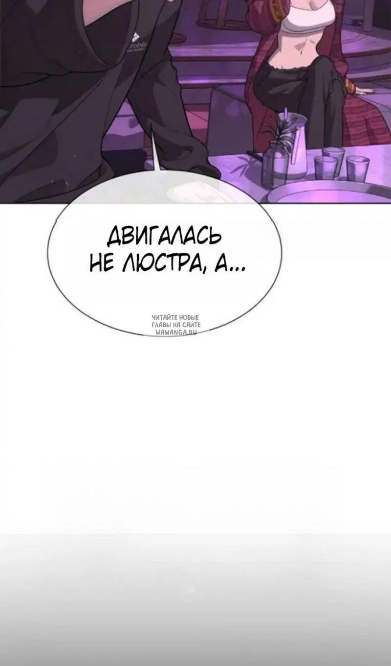 Page 52.000