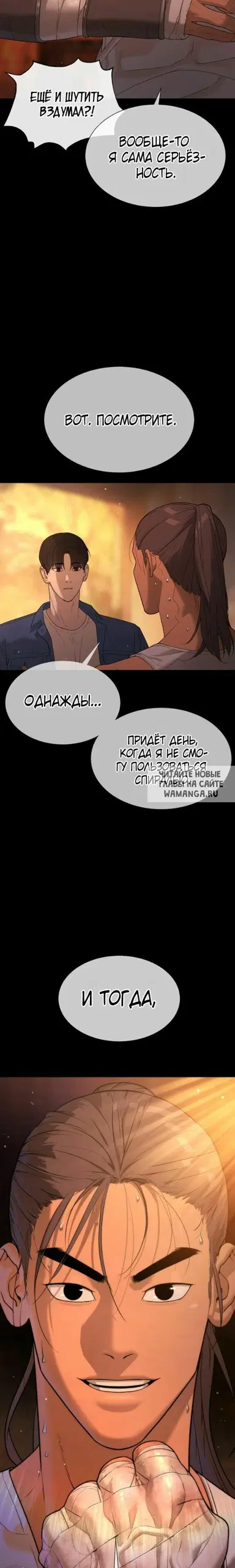 Page 53.000