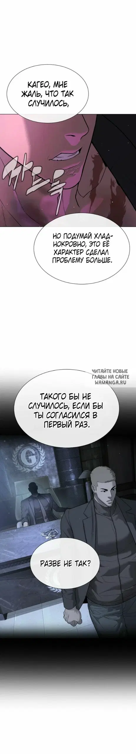 Page 53.000
