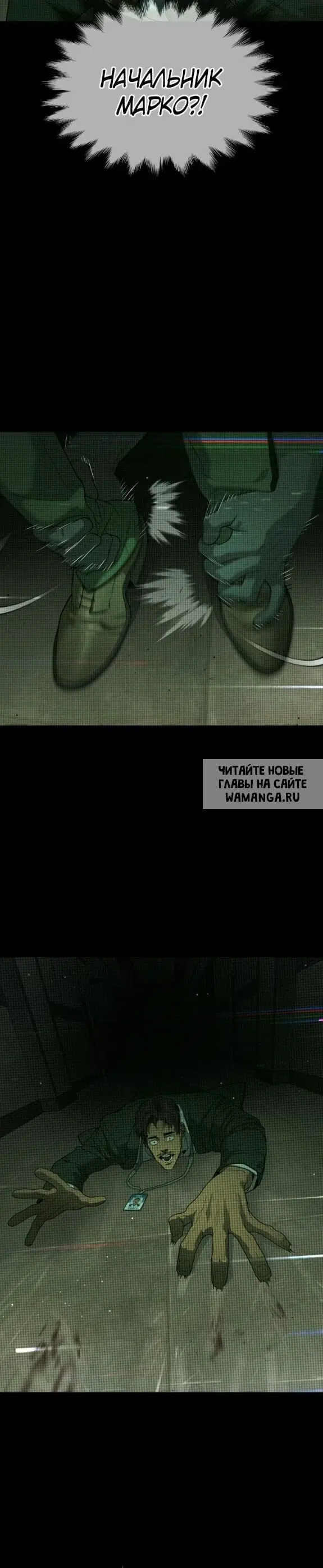 Page 53.000
