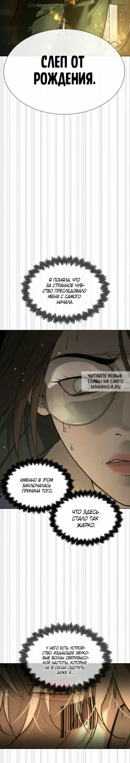 Page 53.000