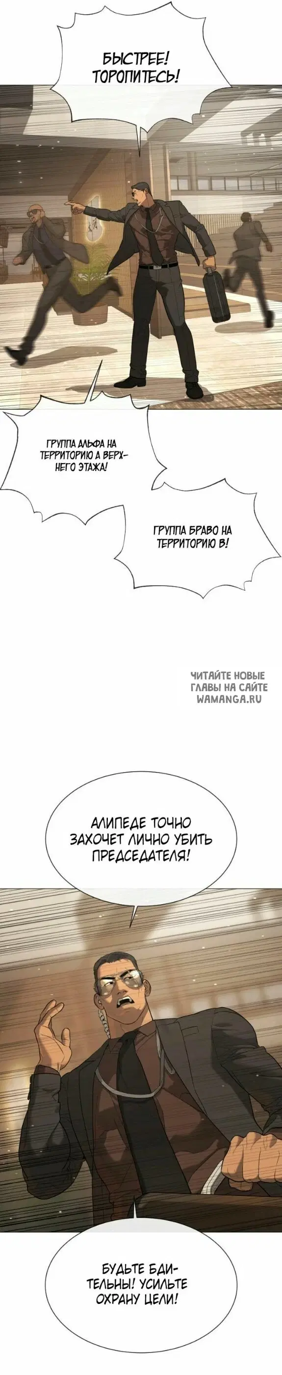 Page 53.000