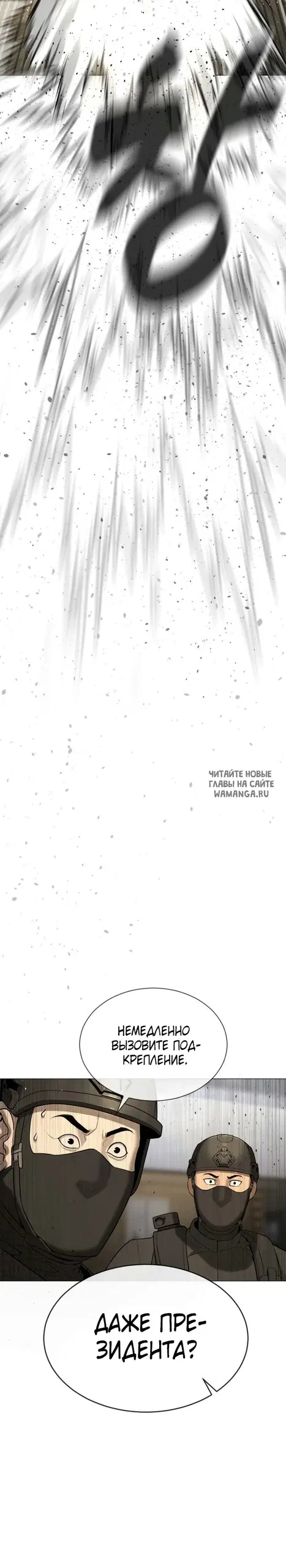 Page 53.000