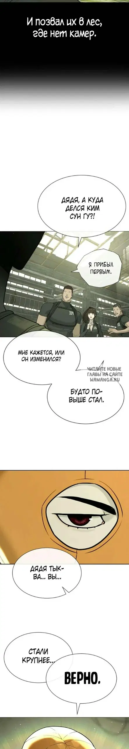 Page 53.000