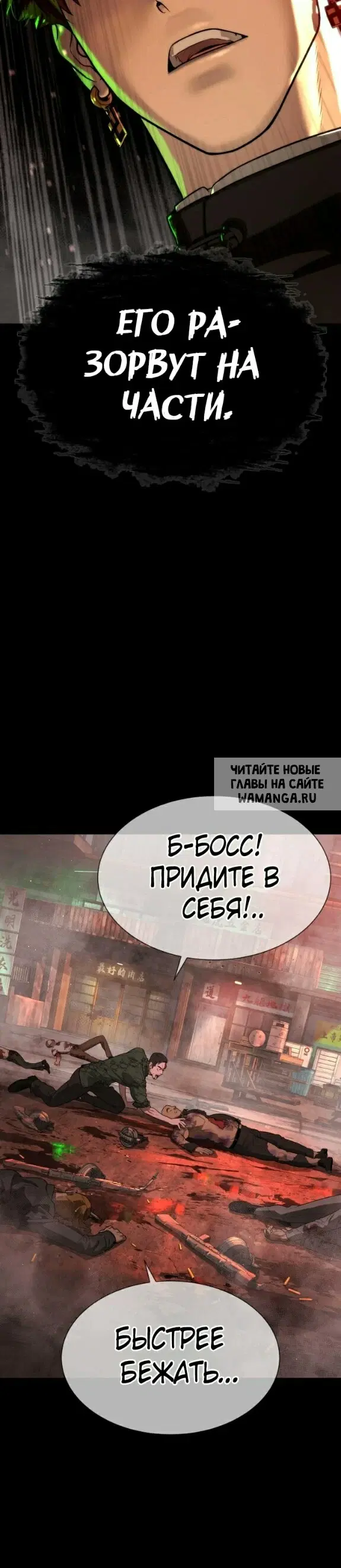 Page 53.000