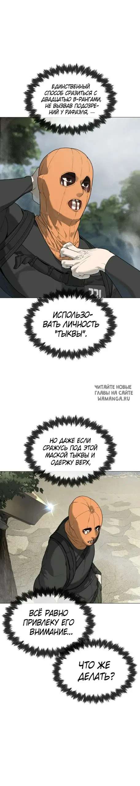 Page 53.000