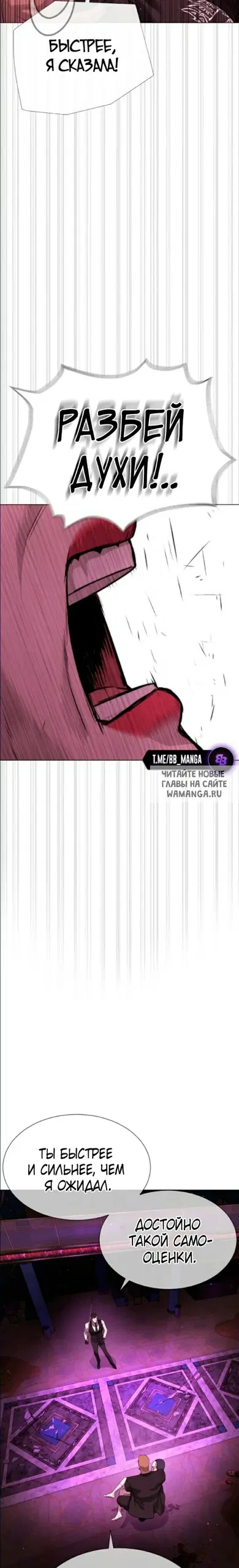 Page 53.000